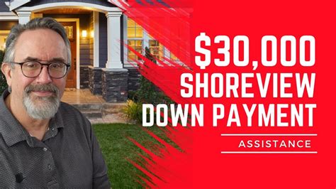 Down payment assistance up to $30,000 .